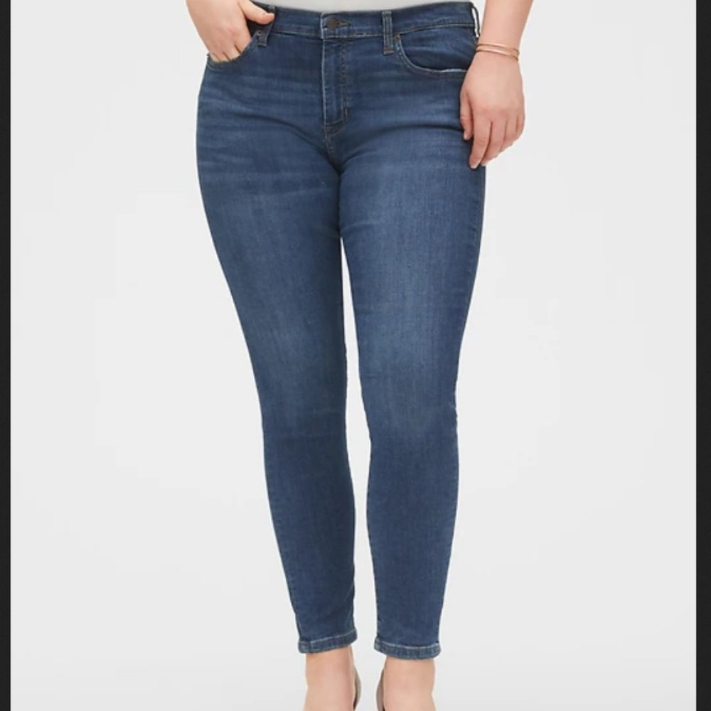 Banana Republic Dark Wash Skinny Jean